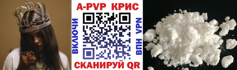 продажа наркотиков  Томари  А ПВП СК 