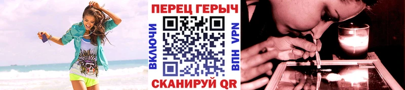 ГЕРОИН хмурый  Томари 