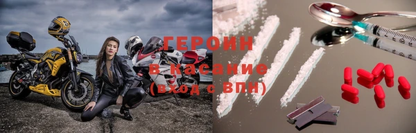 каннабис Беломорск