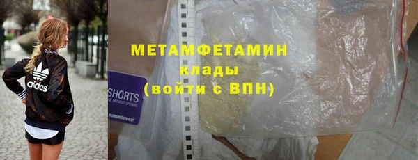 МДПВ Белоозёрский