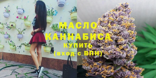 МДПВ Белоозёрский