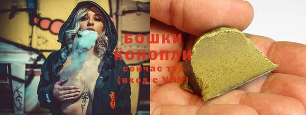 каннабис Беломорск