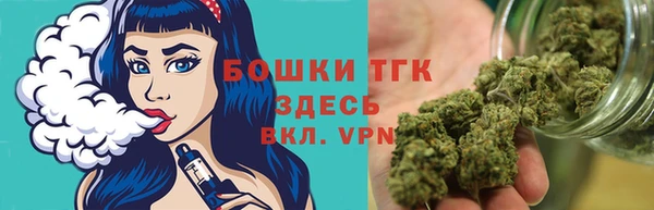 кокаин премиум Белокуриха