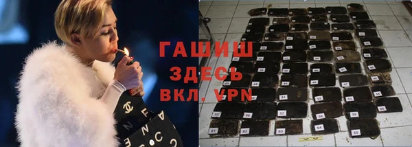 МДПВ Белоозёрский