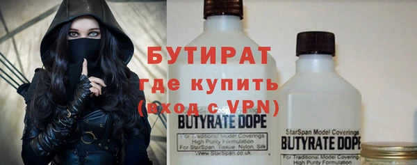 МДПВ Белоозёрский