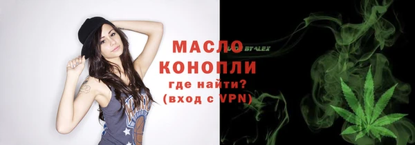 МДПВ Белоозёрский