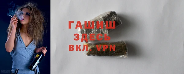 МДПВ Белоозёрский