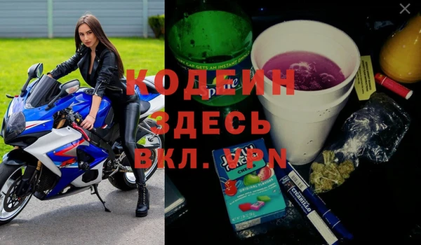 МДПВ Белоозёрский