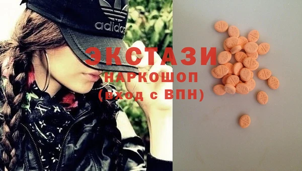 МДПВ Белоозёрский