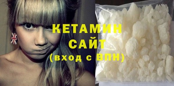 МДПВ Белоозёрский