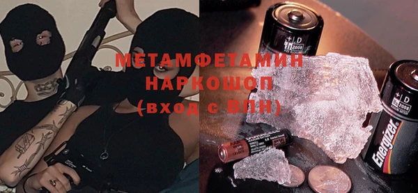 МДПВ Белоозёрский