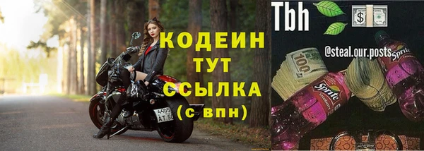 МДПВ Белоозёрский